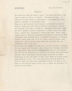 Κείμενο του Τζων Χριστοφόρου