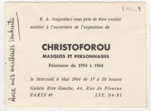 Έκθεση Τζων Χριστοφόρου “Masques et personnages de Christophorou”