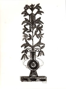 Αναπαραγωγή έργου