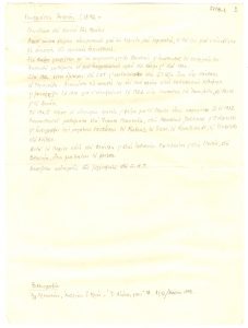 Βιογραφικό σημείωμα του Ανδρέα Γεωργιάδη