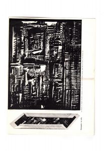 Αναπαραγωγή έργου του A. Pomodoro