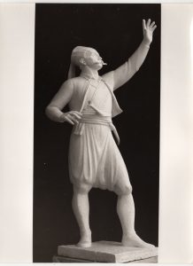 Έργο “Αδριάντας του Πετρόμπεη Μαυρομιχάλη”