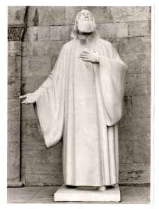 Αναπαραγωγή έργου “Χρυσόστομος Σμύρνης”