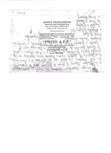 Επεξηγηματικό σημείωμα φωτογραφίας