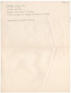 Βιογραφικό σημείωμα του Ιωάννη Ζαχαρία