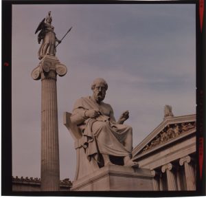 Αναπαραγωγή έργου “Πλάτων”