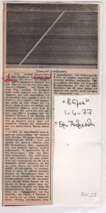 Κριτική έκθεσης του Μιχάλη Κατζουράκη