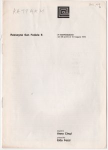 Έκθεση χαρακτικής Anna Cingi