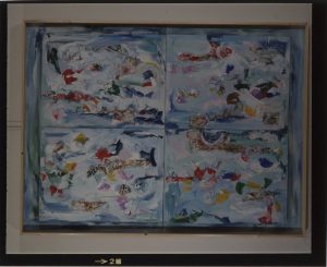 Αναπαραγωγή έργου