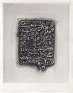 Αναπαραγωγή έργου