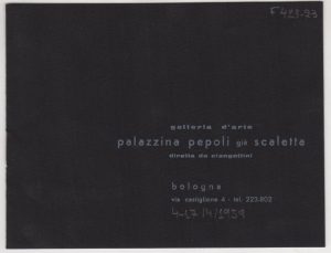 Έκθεση Νίκου Κεσσανλή, Sutart Church, Lutka Pink