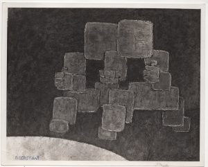 Αναπαραγωγή έργου “Planet Invaders”