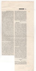 Επιστολή του Άλκη Θρύλου