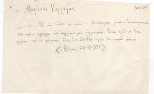 Αποδελτίωση κριτικών για τον Αλέκο Κοντόπουλο από τον ελληνικά και ξένο τύπο