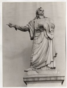 Αναπαραγωγή έργου “Ρήγας Φερραίος”