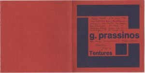 Έκθεση “Tentures”