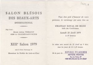 Έκθεση “ΧΙΙΙe Salon Blésois des Beaux-Arts International 1979”