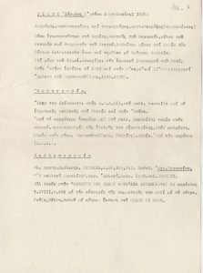 Βιογραφικό σημείωμα του Ιάκωβου Ρίζου