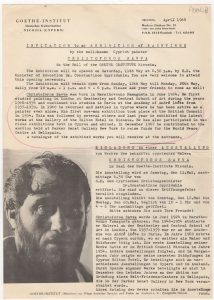 Έκθεση Χριστόφορου Σάββα