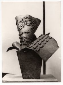 Αναπαραγωγή έργου “Κάλαθος αχρήστων”