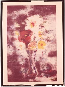 Αναπαραγωγή έργου