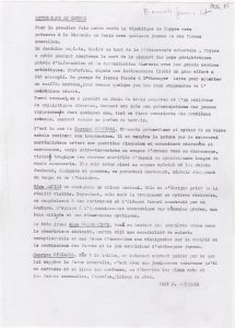 Κείμενο του Τώνη Σπητέρη