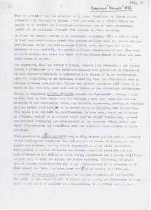 Κείμενο του Τώνη Σπητέρη