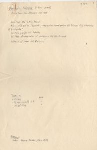 Βιογραφικό σημείωμα του Γεώργιου Στρατηγού