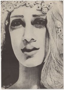 Έκθεση Υβόννης Συρμοπούλου