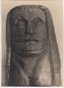 Αναπαραγωγή έργου “Ρήγας Φεραίος”