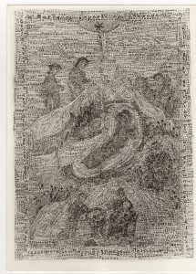 Αναπαραγωγή έργου