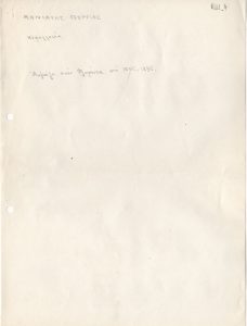 Σημείωση για τον Γεώργιο Μηνιάτη