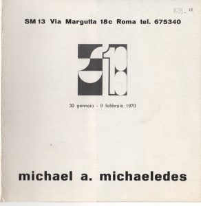 Έκθεση “michael a. michaeledes”