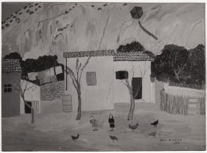 Αναπαραγωγή έργου