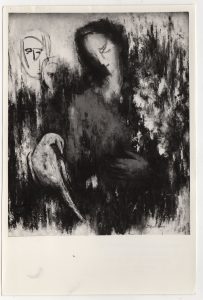 Αναπαραγωγή έργου