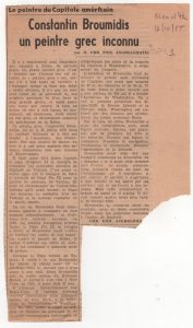 “Le peintre du Capitole américain. Constantin Broumidis, un peintre grec inconnu”