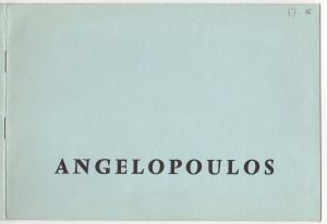 Έκθεση “Angelopoulos”