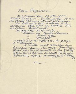 Βιογραφικό σημείωμα