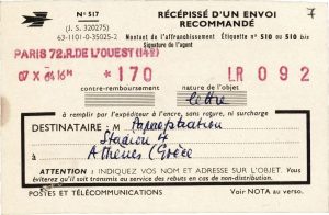 Απόδειξη αποστολής επιστολής του Τώνη Σπητέρη προς τον Δ. Παπαευστρατίου