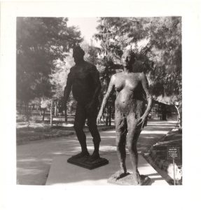 “Τυφών” και “Θύελλα”