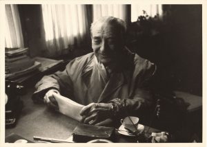 Georges Vantongerloo