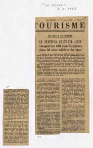 “Le Festival culturel grec comportera 600 manifestations dans 50 sites célèbres du pays”