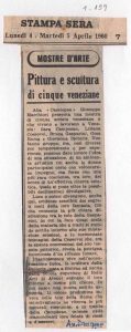 “Pittura e scultura di cinque veneziane”