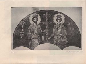 Αναπαραγωγή έργου του Γ.Δ. Γιολδάση «Άγιος Κωνσταντίνος και Αγία Ελένη»