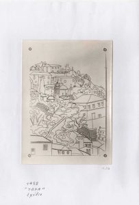 Αναπαραγωγή έργου της Ι. Σπητέρη