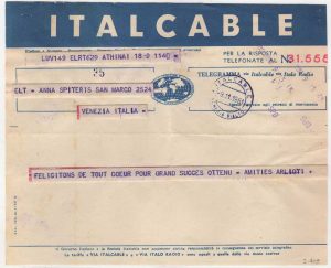 Τηλεγράφημα από την Λίλη Αρλιώτη προς την Ιωάννα Βεροπούλου-Σπητέρη