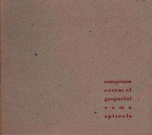 Ομαδική έκθεσης