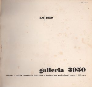 Ομαδική έκθεση