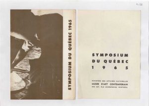 Έκθεση “Symposium du Québec 1965”