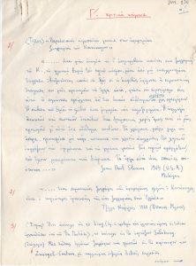 Αποδελτίωση κριτικών για τον Αλέκο Κοντόπουλο από τον διεθνή τύπο